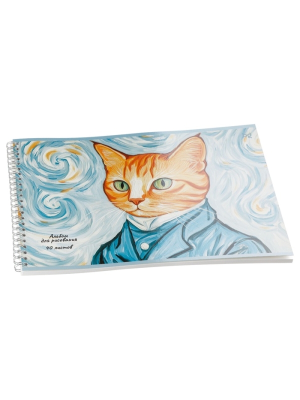 Альбом для рисования А4, 40 листов на гребне &laquo;Ван Кот&raquo;, блок офсет 100 г/м&sup2;, МИКС