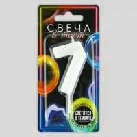 Свеча для торта, цифра «7», светится в темноте, 3,8 х 8 см