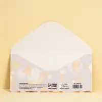 Конверт для денег «День рождения», 16.5×8 см