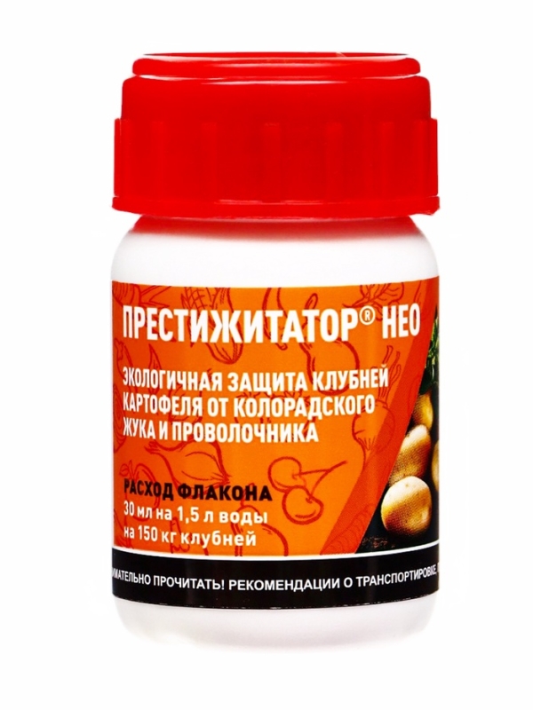 Престижитатор, кс флакон 30 мл Престижитатор, кс флакон 30 мл