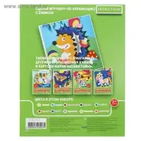 Картон цветной А5, 10 листов, 10 цветов "Хобби Тайм", МИКС