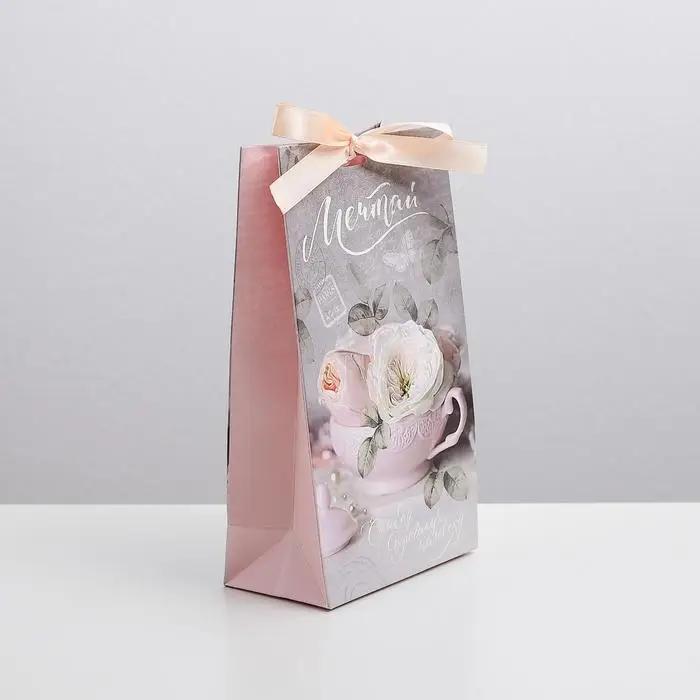 Пакет подарочный с лентой, упаковка, «Самому дорогому человеку», 13 х 23 х 7 см