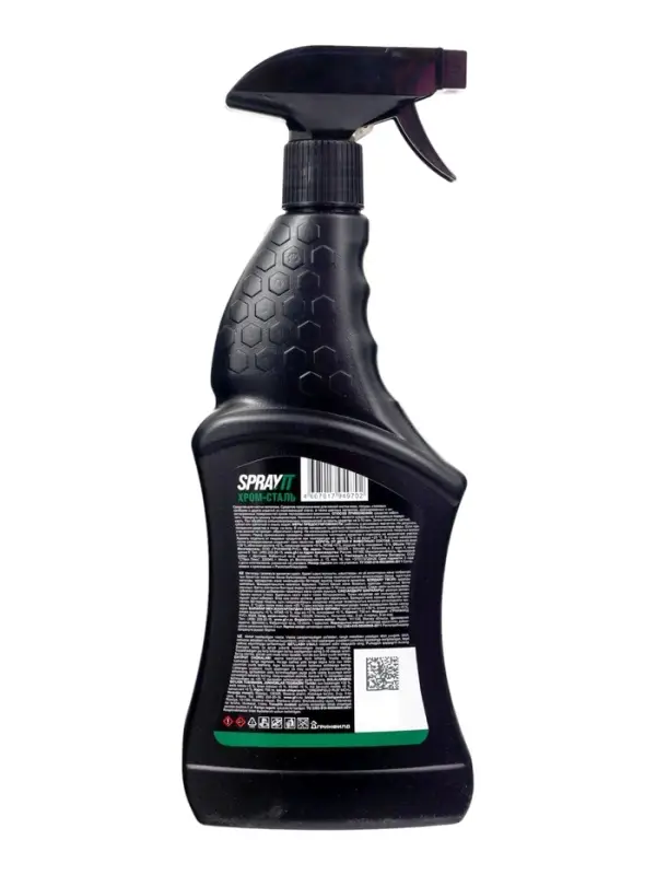 Чистящее средство хром-сталь SPRAYIT, для хромированных и стальных поверхностей, 750 мл