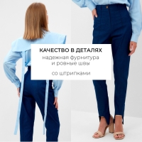Брюки женские джинсовые MINAKU: Jeans Collection цвет синий, размер 44