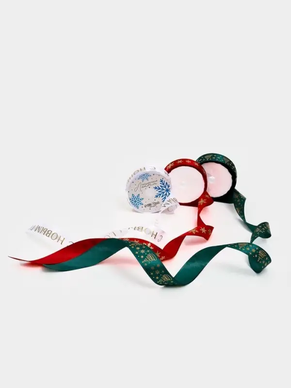 Набор атласных лент, 3 шт., &laquo;С Новым годом&raquo;, 2 см &times; 5 м, тиснение