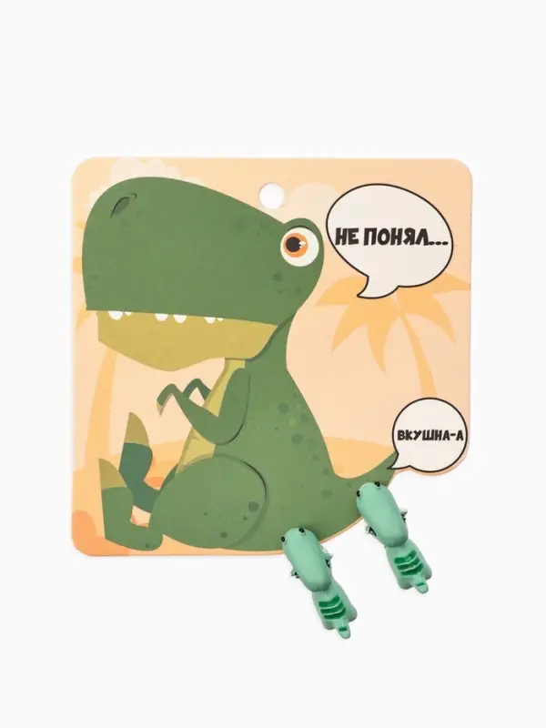 Серьги из полимерной глины &laquo;Динозавр&raquo;, зелёные