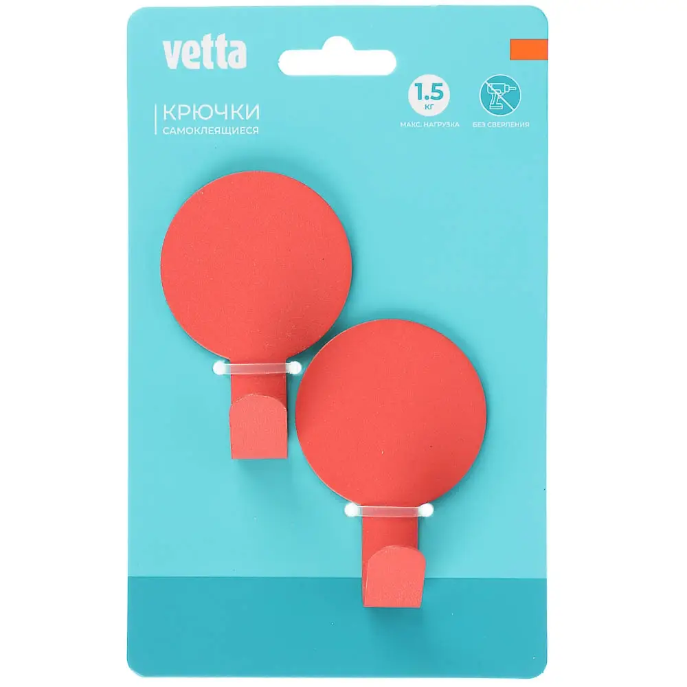 VETTA Крючки самоклеящиеся, 2шт, 4,5х7см, металл