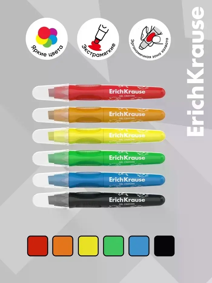 Гелевые мелки 6 цв ErichKrause Jolly Friends, с европодвесом