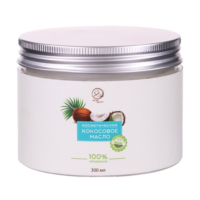 Масло кокосовое «Secret Beauty», косметическое, 300 мл Масло кокосовое «Secret Beauty», косметическое, 300 мл