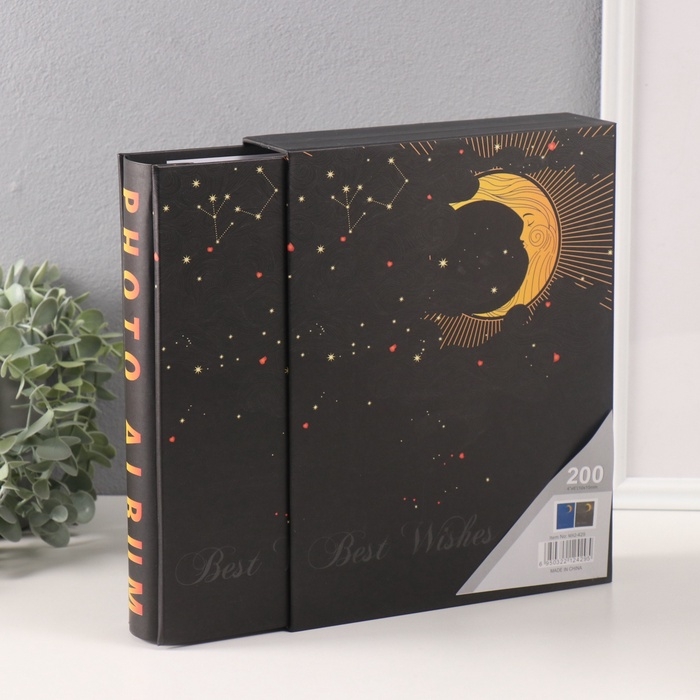 Фотоальбом на 200 фото 10х15 см Фотоальбом на 200 фото 10х15 см "Звёздная ночь" в коробке, чёрный 5,5х20,5х26,5 см