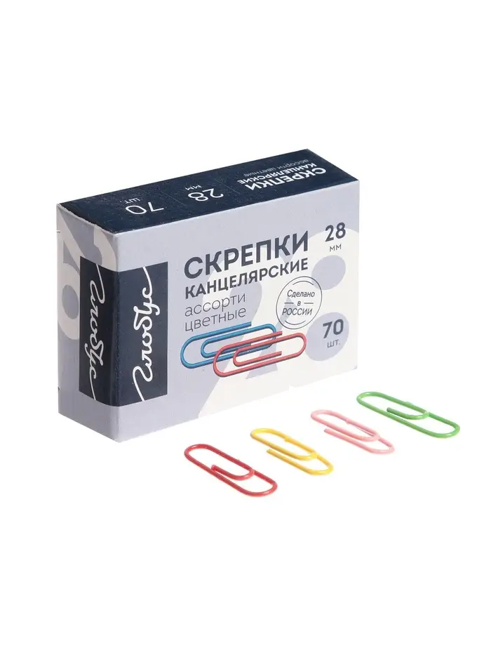 Скрепки канцелярские GLOBUS, 28 мм, 70 шт., цветные, МИКС