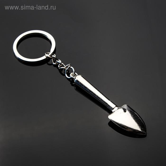 Брелок для ключей Cartage, лопата Брелок для ключей Cartage, лопата