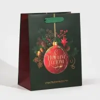 Пакет подарочный новогодний ламинированный «Счастья и радости», MS 18 х 23 х 10 см