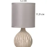 Лампа настольная RISALUX &laquo;Капли&raquo;, Е14, 40 Вт, серая, 12&times;12&times;24 см