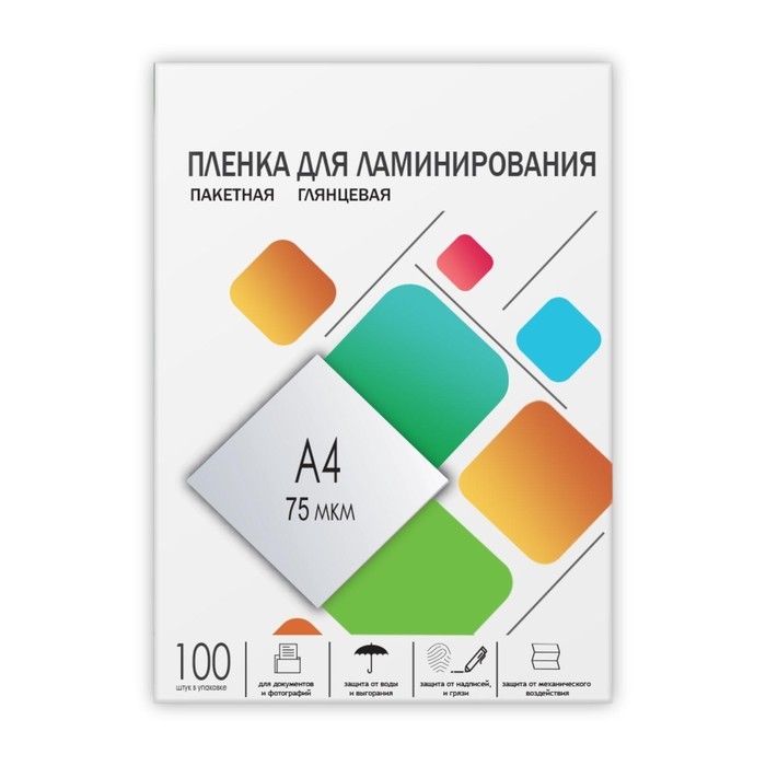 Пленка для ламинирования A4 216х303 мм, 75 мкм, 100 штук, матовые, Гелеос Пленка для ламинирования A4 216х303 мм, 75 мкм, 100 штук, матовые, Гелеос
