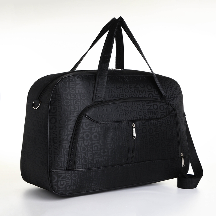 Сумка дорожная на молнии, наружный карман, длинный ремень, цвет чёрный Сумка дорожная на молнии, наружный карман, длинный ремень, цвет чёрный