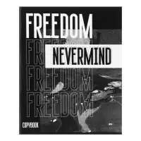 Набор тетрадей, 48 листов в клетку, Calligrata Black and White, серые листы, 4 штуки