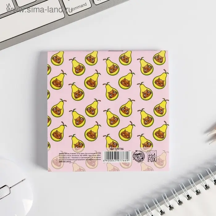 Блокнот 10х10, 16 листов в клетку «Авокадо» Блокнот 10х10, 16 листов в клетку «Авокадо»