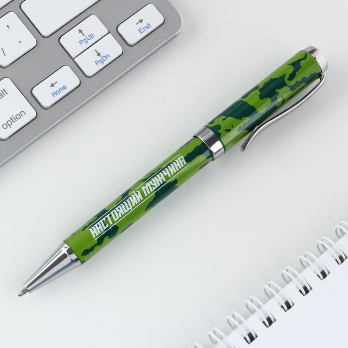 Ручка металл «Настоящий мужчина», синяя паста 1.0 мм Ручка металл «Настоящий мужчина», синяя паста 1.0 мм