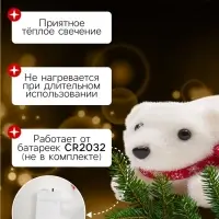 Фигура светодиодная &laquo;Мишка&raquo;, 15 LED, 18&times;13&times;8 см, постоянное свечение, от батареек, свечение тёплое белое