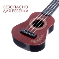 Гитара «Великий музыкант», МИКС