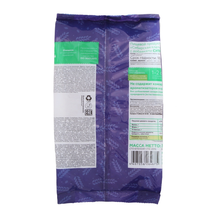 Сибирская клетчатка суперчерника, 300 г Сибирская клетчатка суперчерника, 300 г