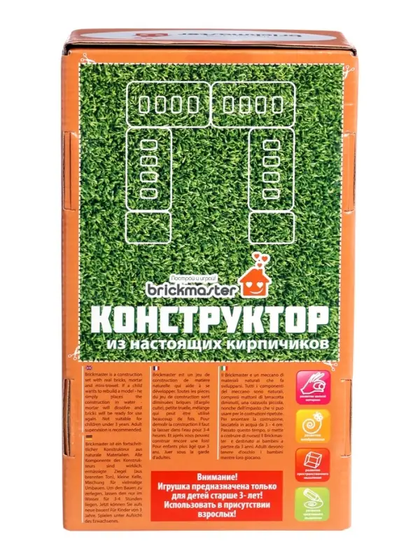Конструктор Brickmaster керамический &laquo;Мельница&raquo;