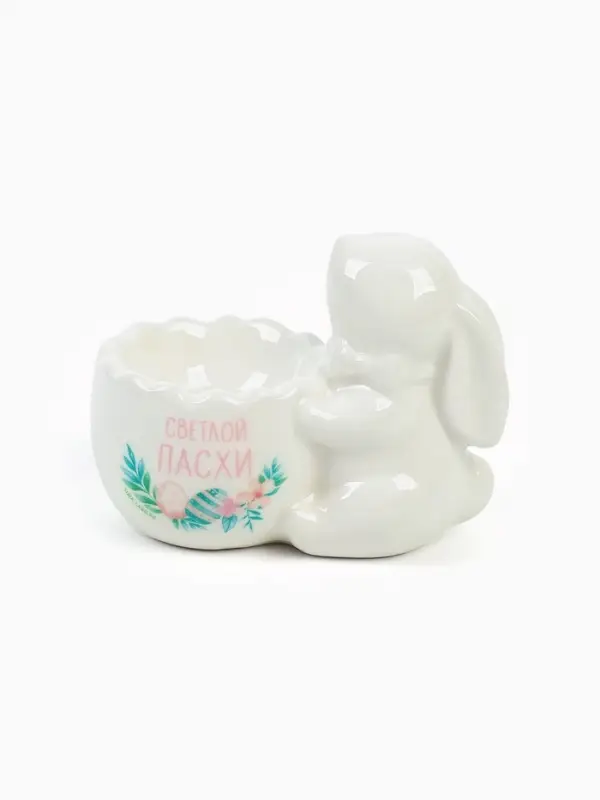 Подставка под яйцо &laquo;Светлой Пасхи&raquo;, 7.5&times;6.5 см, ручная работа