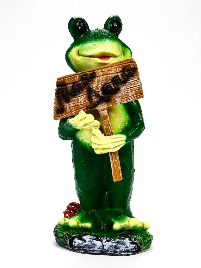 Садовая фигура 50 х _ х _ см полистоун Лагушка Моя дача