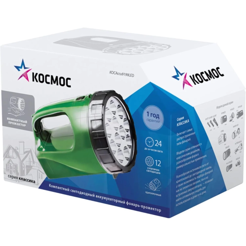 Фонарь светодиодный аккум. КОСМОС Accu 9199LED, 12 LED , 4V3AH