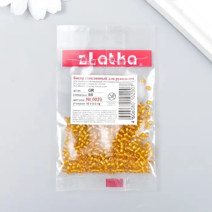 Бисер  Бисер "Zlatka" 08/0, 3 мм, 10 г 0029 оранжевый