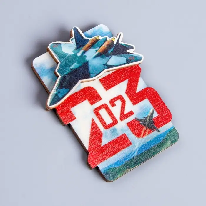 Магнит деревянный «Отважному защитнику. 23 февраля», 5,1 х 6,4 см