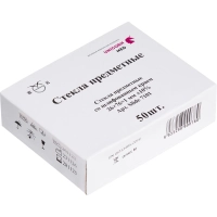 Стекло предметное 76х26х1,1 шлиф., 50 шт/уп 7101