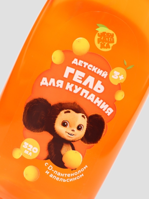 Гель для душа, 320 мл, апельсин, Чебурашка Гель для душа, 320 мл, апельсин, Чебурашка