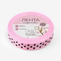 Лента капроновая &laquo;Горох&raquo;, 15 мм, 23&plusmn;1 м, розовая