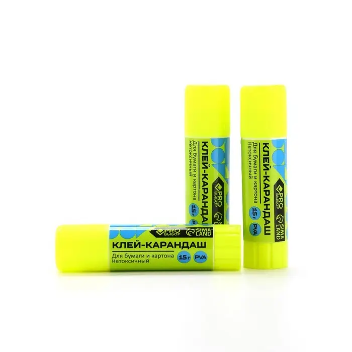 Клей-карандаш PROвыбор, 15 г. "Градиент" набор 3 шт