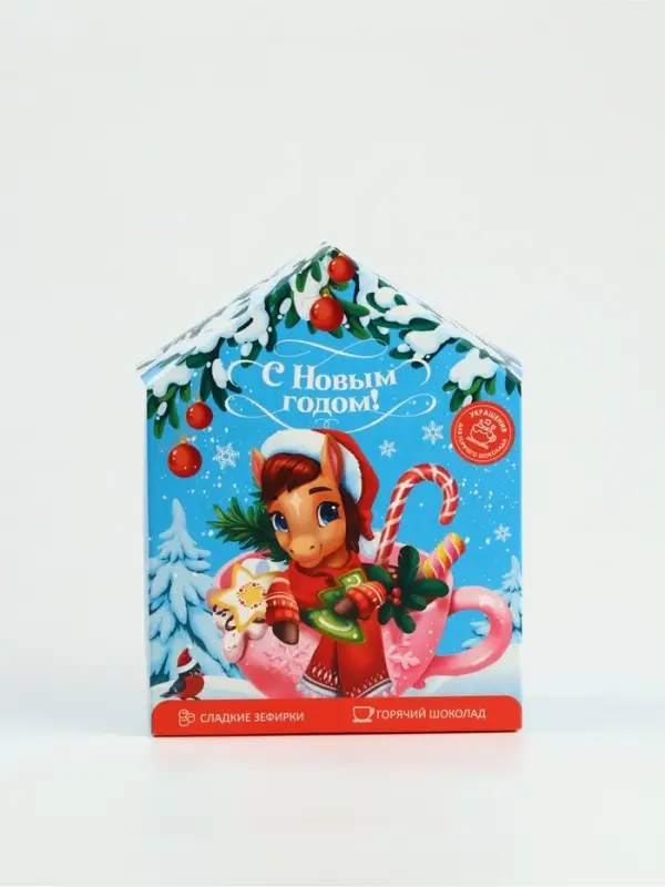 Набор с горячим шоколадом 3 шт, маршмеллоу и декором "С новым годом"