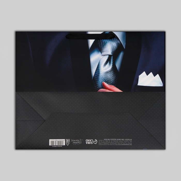 Пакет подарочный ламинированный горизонтальный, упаковка, «Best man», XL 49 х 40 х 19 см Пакет подарочный ламинированный горизонтальный, упаковка, «Best man», XL 49 х 40 х 19 см