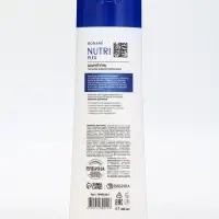 Шампунь для волос &laquo;Питание и восстановление&raquo;, 400 мл, BONAMI