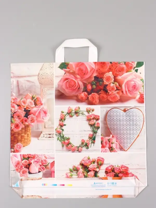 Пакет "Романтичная роза", полиэтиленовый с петлевой ручкой, 45 х 45 + 3 см, 60 мкм