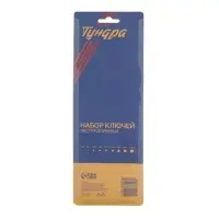 Набор ключей ТУНДРА black, TORX Tamper, экстрадлинные, CrV, TT10 - TT50, 9 шт.