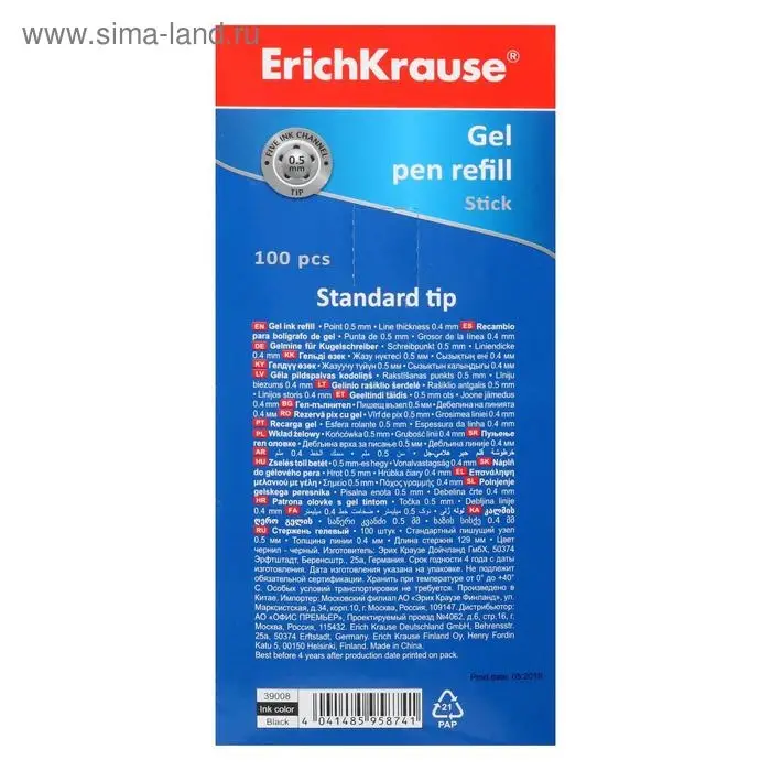 Стержень гелевый ErichKrause Standard, 0.5 мм, длина 1299 мм, для ручек R-301 Gel Matic и других, чернила чёрные Стержень гелевый ErichKrause Standard, 0.5 мм, длина 1299 мм, для ручек R-301 Gel Matic и других, чернила чёрные