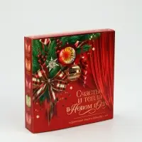 Подарочный набор "Счастья и тепла в новом году", мёд и чай Подарочный набор "Счастья и тепла в новом году", мёд и чай