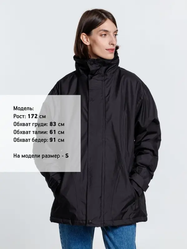 Парка унисекс Liubliana, черная, размер L