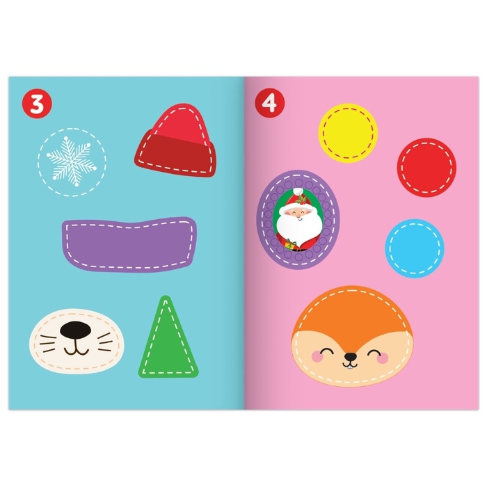 Набор аппликаций &laquo;Весело встретим Новый год&raquo;, 6 шт. по 20 стр.