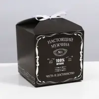 Коробка складная "100% мужик", 14×14×14 см