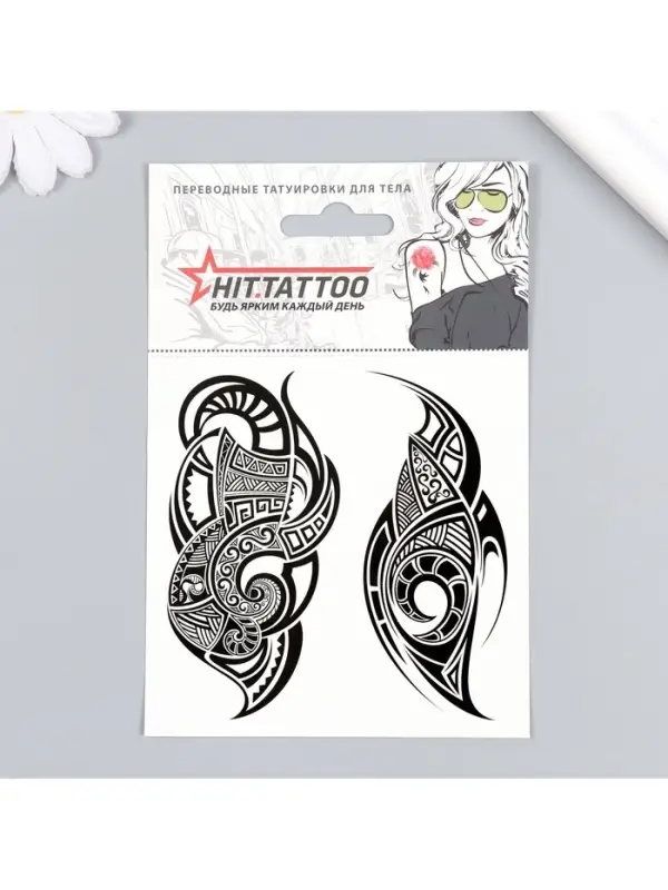 Переводные тату на тело чёрные «Трайбл», 10×10 см