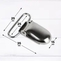 Клипсы для подтяжек, 2.5&times;1.5 см, 10 шт., цвет серебряный