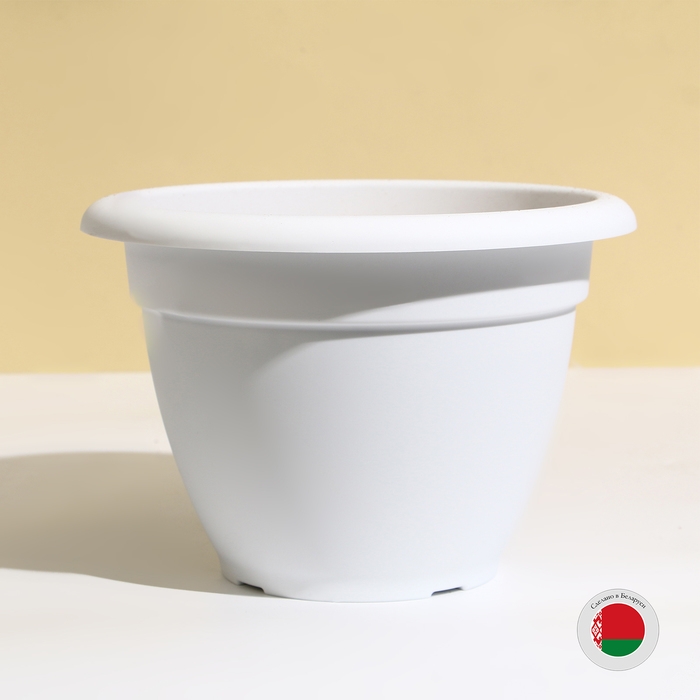 Горшок для цветов, d = 25 см, 4,3 л, пластик, белый Горшок для цветов, d = 25 см, 4,3 л, пластик, белый
