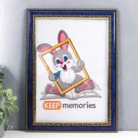 Фоторамка для фото 21&times;30 см Keep memories, Isabella, пластик, бирюза